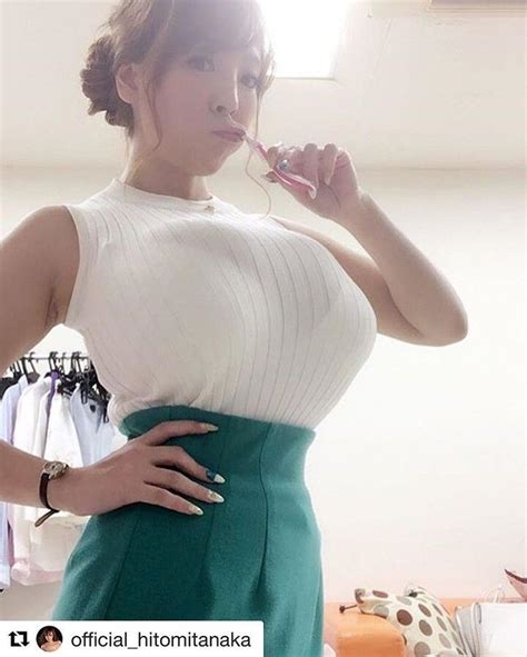 hitomi tanaka nackt